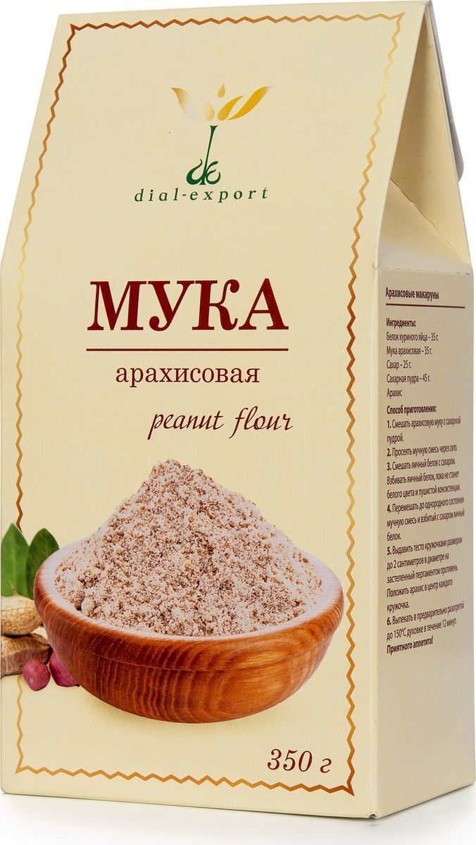 Мука арахисовая Dial-Export 350 г