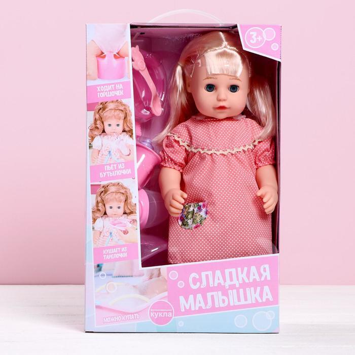 Сладенькая малышка. Сладенькая малышка. Сладенькая малышка. Сладенькая малышка. Сладкие малышки.