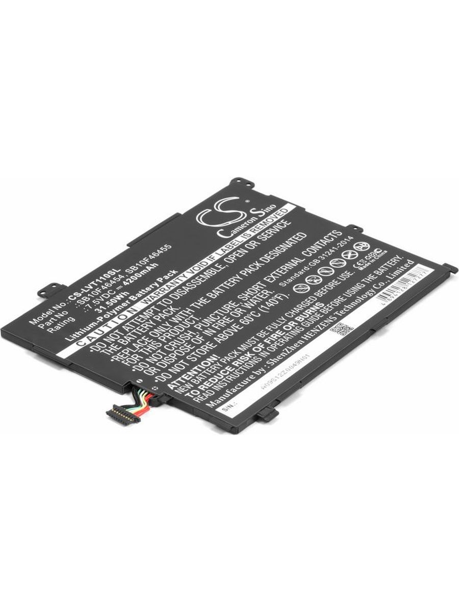 Купить Батарею Для Планшета Lenovo