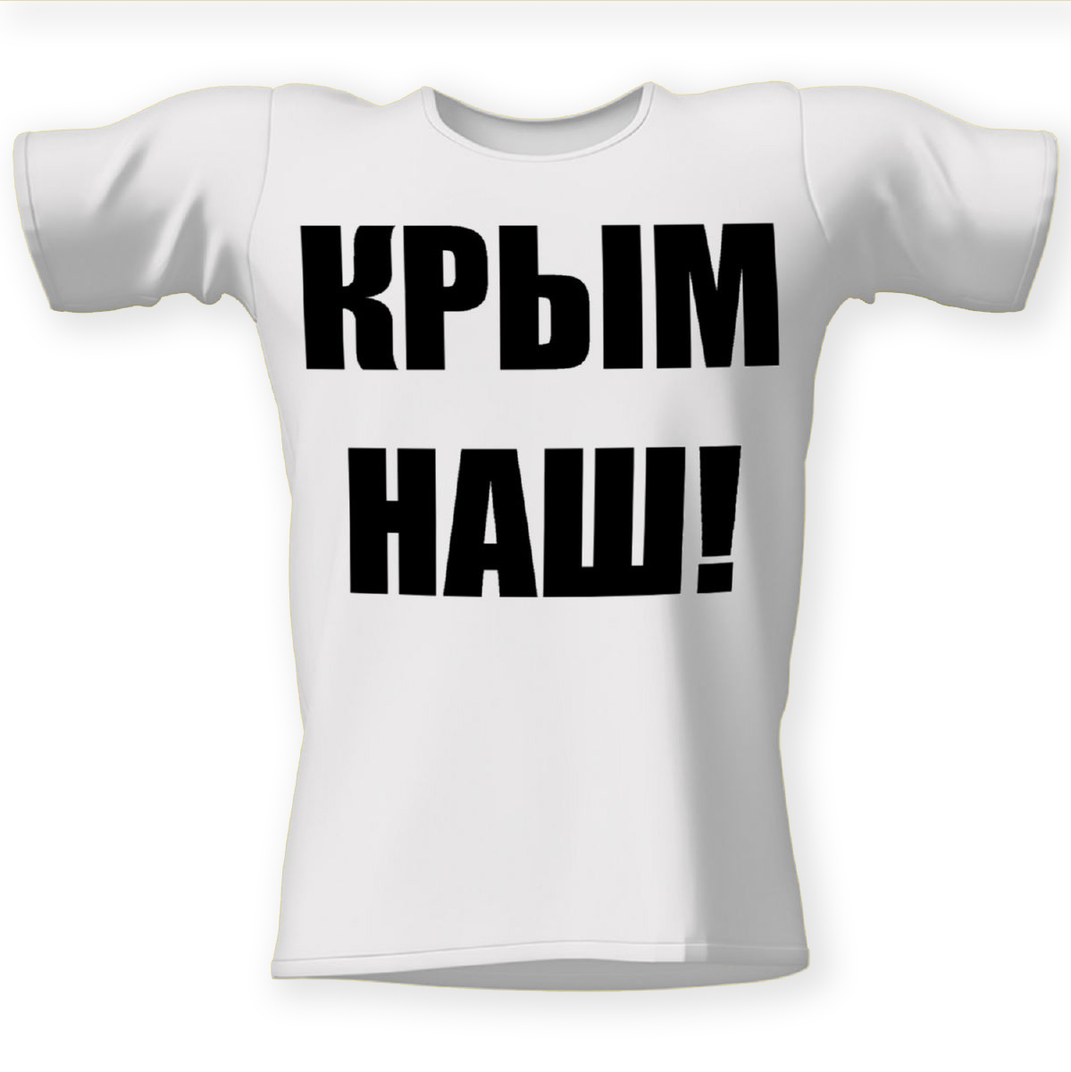 Надпись крым