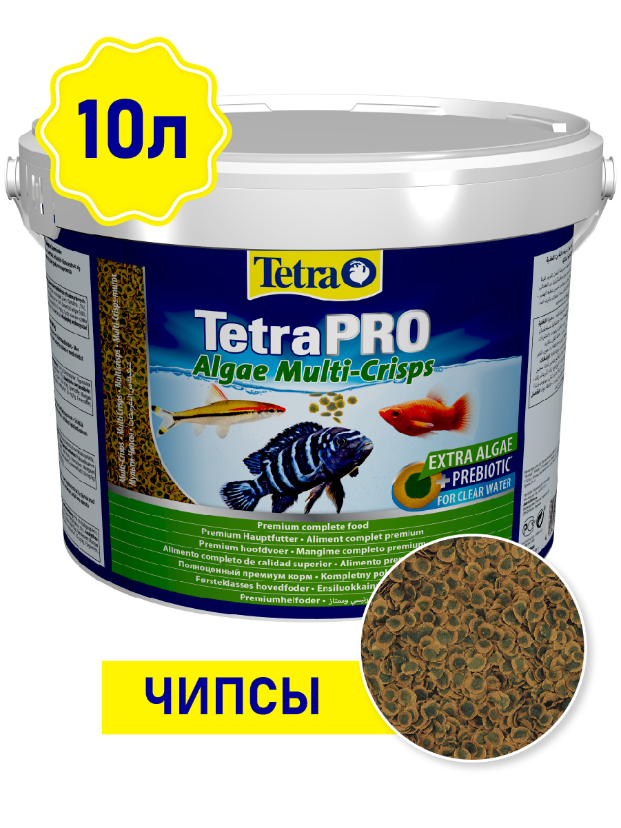 Tetrapro algae crisps раст корм для всех видов рыб в чипсах фото 86