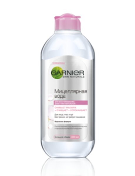 GARNIER...