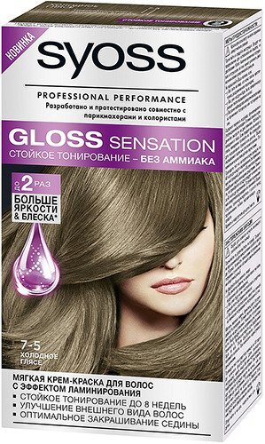 Kраска для волос Syoss Gloss Sensation, Vanilla Latte, Vanilla Latte 9-6, 115 мл