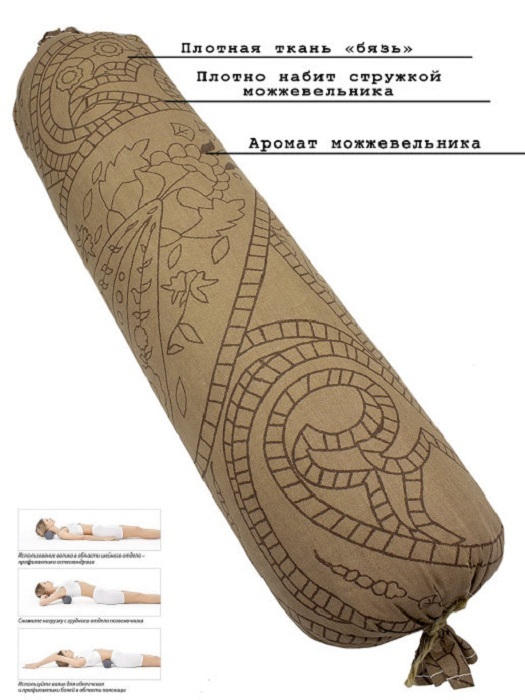Валик можжевеловый/валик для массажа/валик для спорта/валик для спины и ...