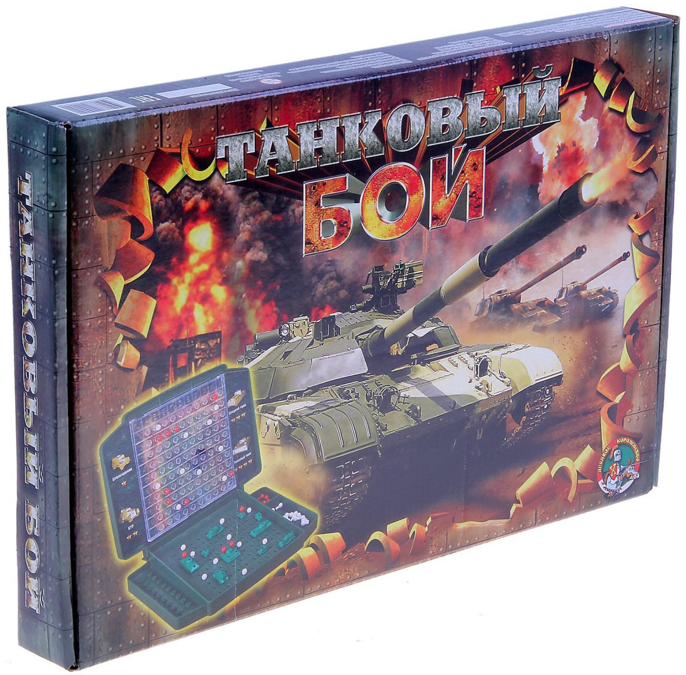 игры для двоих на танков (94) фото