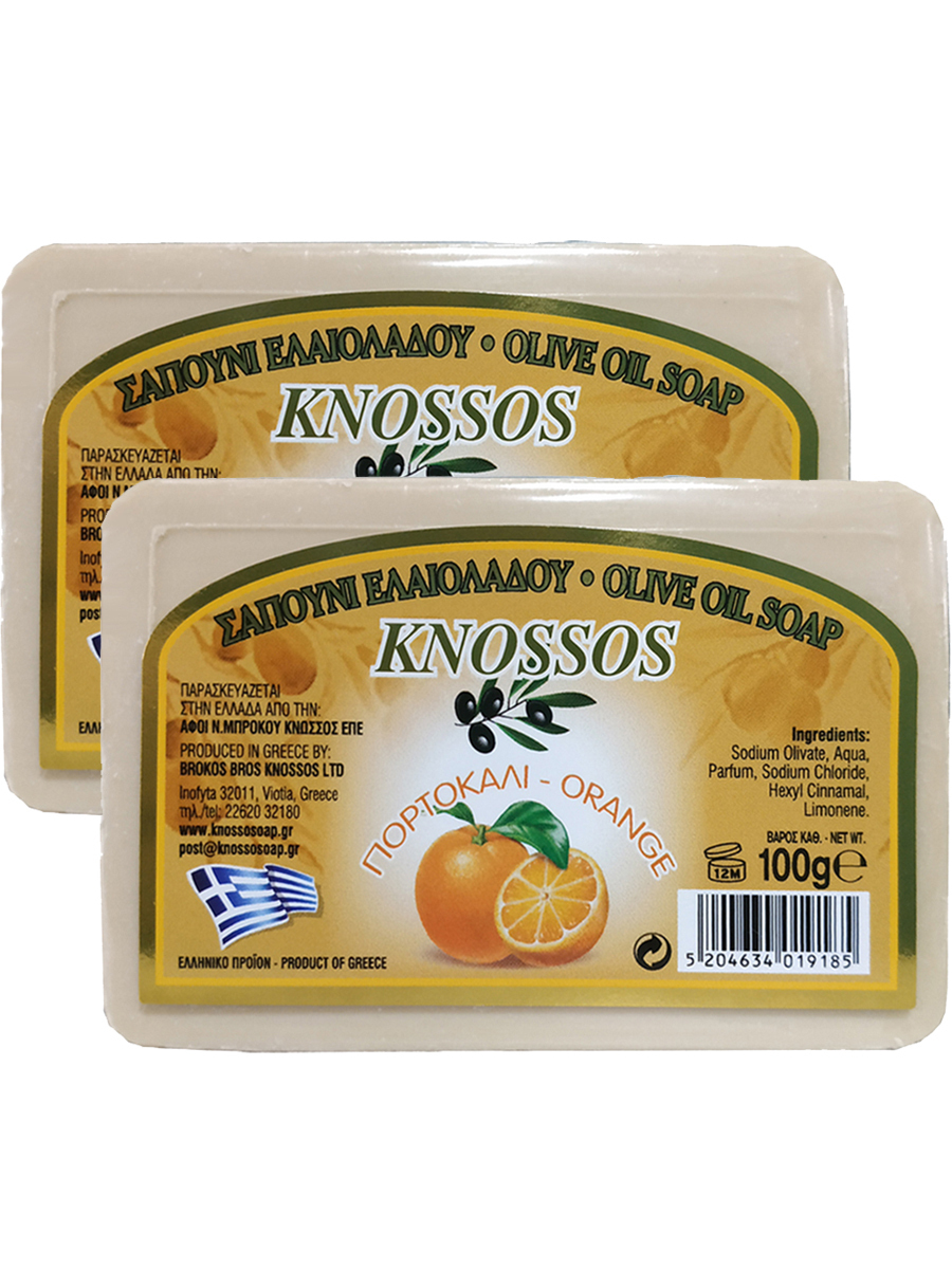 Купить Мыло В Уфе