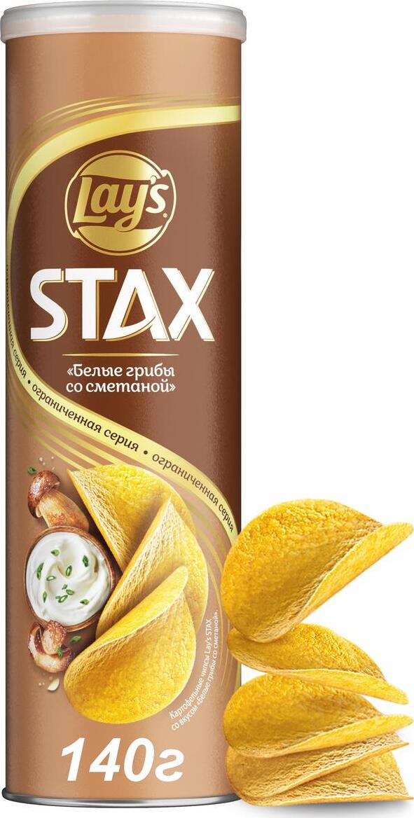 Картофельные чипсы Lay's Stax, Грибы со сметаной, 140 г - купить с ...