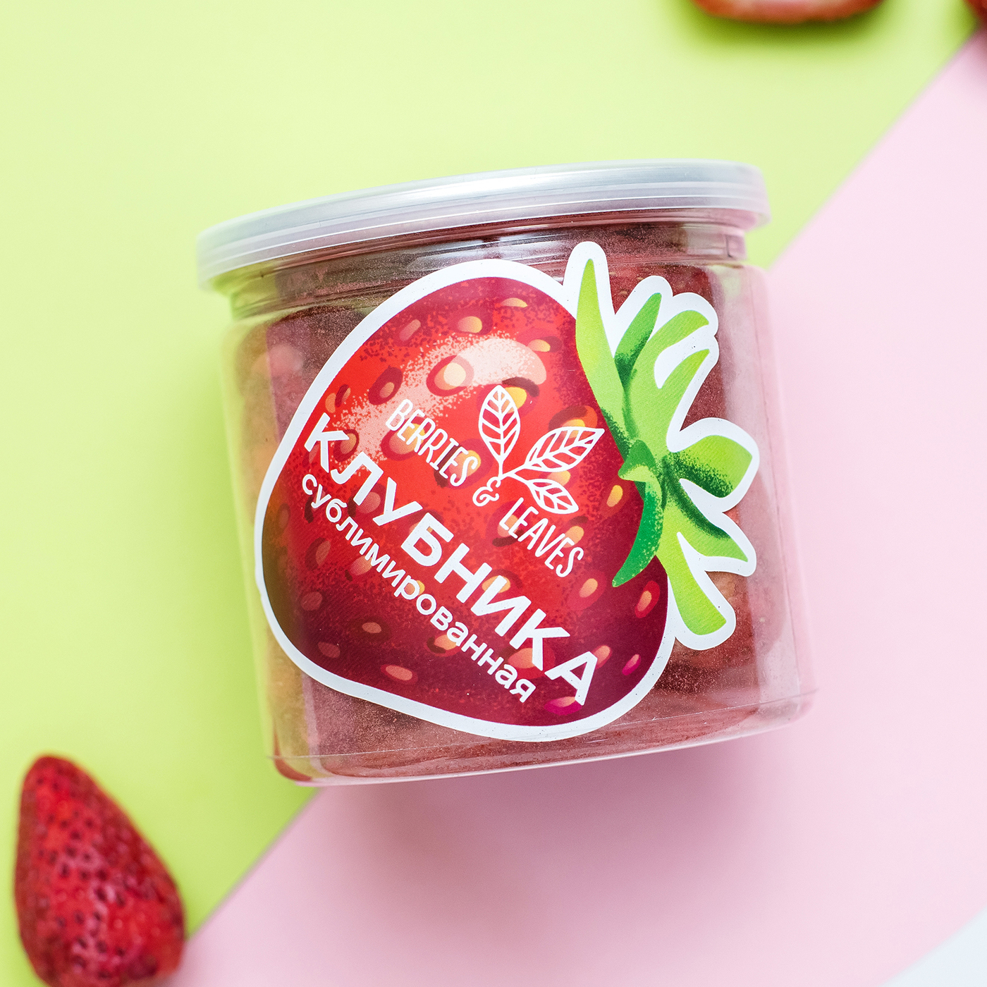 Сублимированная клубника / цельные отборные ягоды, 25 г — купить в ...