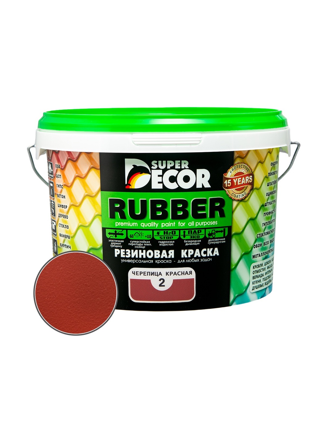 Super rubber. Super Decor Rubber резиновая. Резиновая краска super Decor. Резиновая краска супер декор руббер. Резиновая краска super Decor Rubber №15 оргтехника 12 кг.