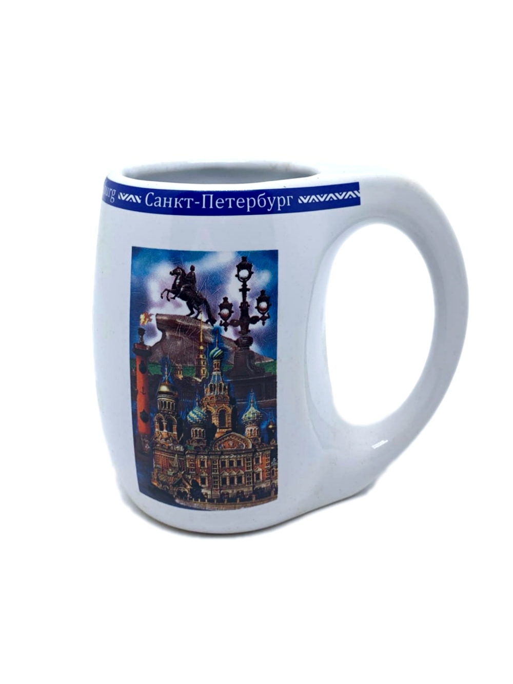 Сувенирные Кружки Санкт Петербург Купить В Спб