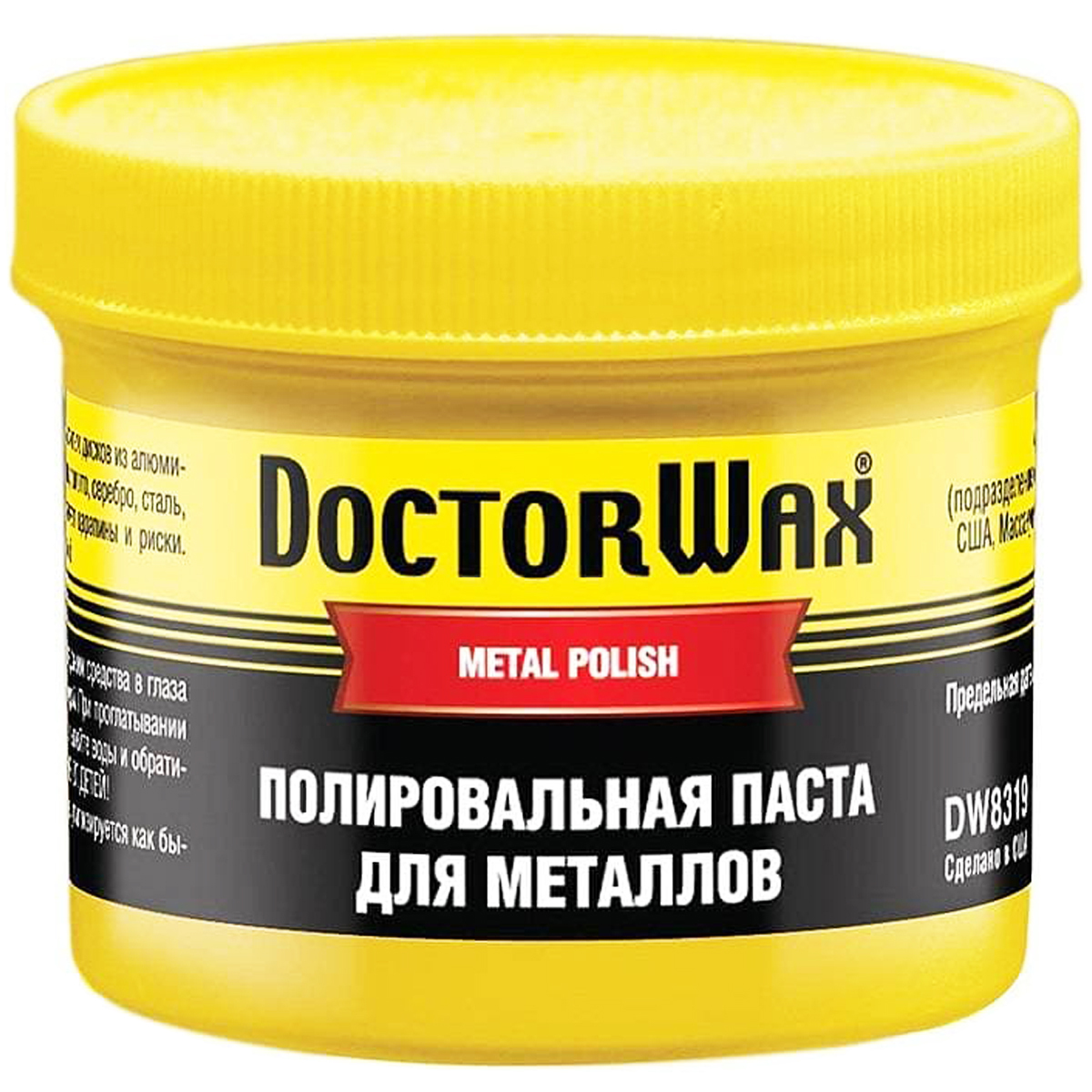 Полироль для автомобиля (металла) DOCTOR WAX Metal Polish / Made in U.S ...