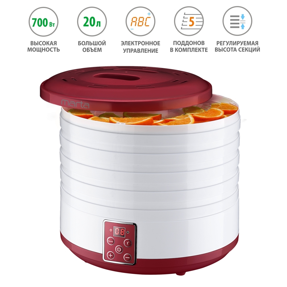 Сушка для овощей и фруктов red. Дегидратор oursson dh5000d/rd. Сушка для овощей и фруктов red. Сушка для фруктов red solution rfd-0151. Сушка для фруктов red solution rfd-0151.