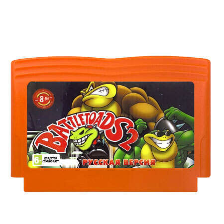 Игра для Dendy: BattleToads 2 (Рус.версия)