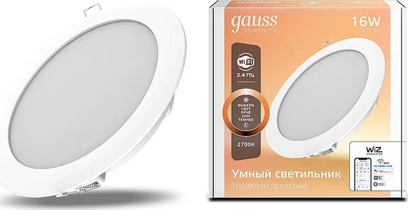 Gauss лампы smart home. Gauss Smart Home 7w. Gauss Smart Home Downlight 2020122. Gauss Smart Light. Светильник Gauss умный Wi-Fi 2030122.