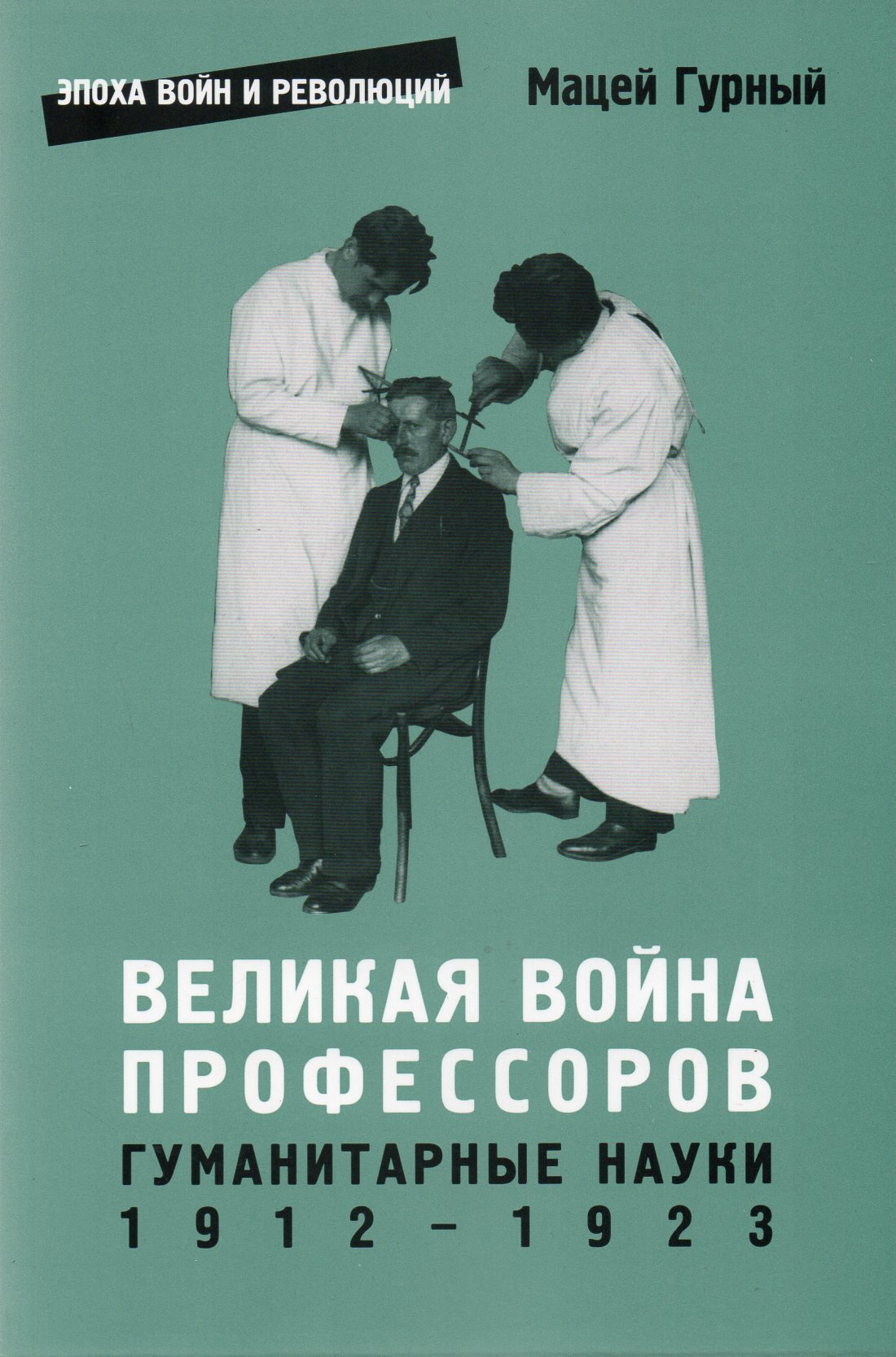 Магазин В Спб Со Скидками