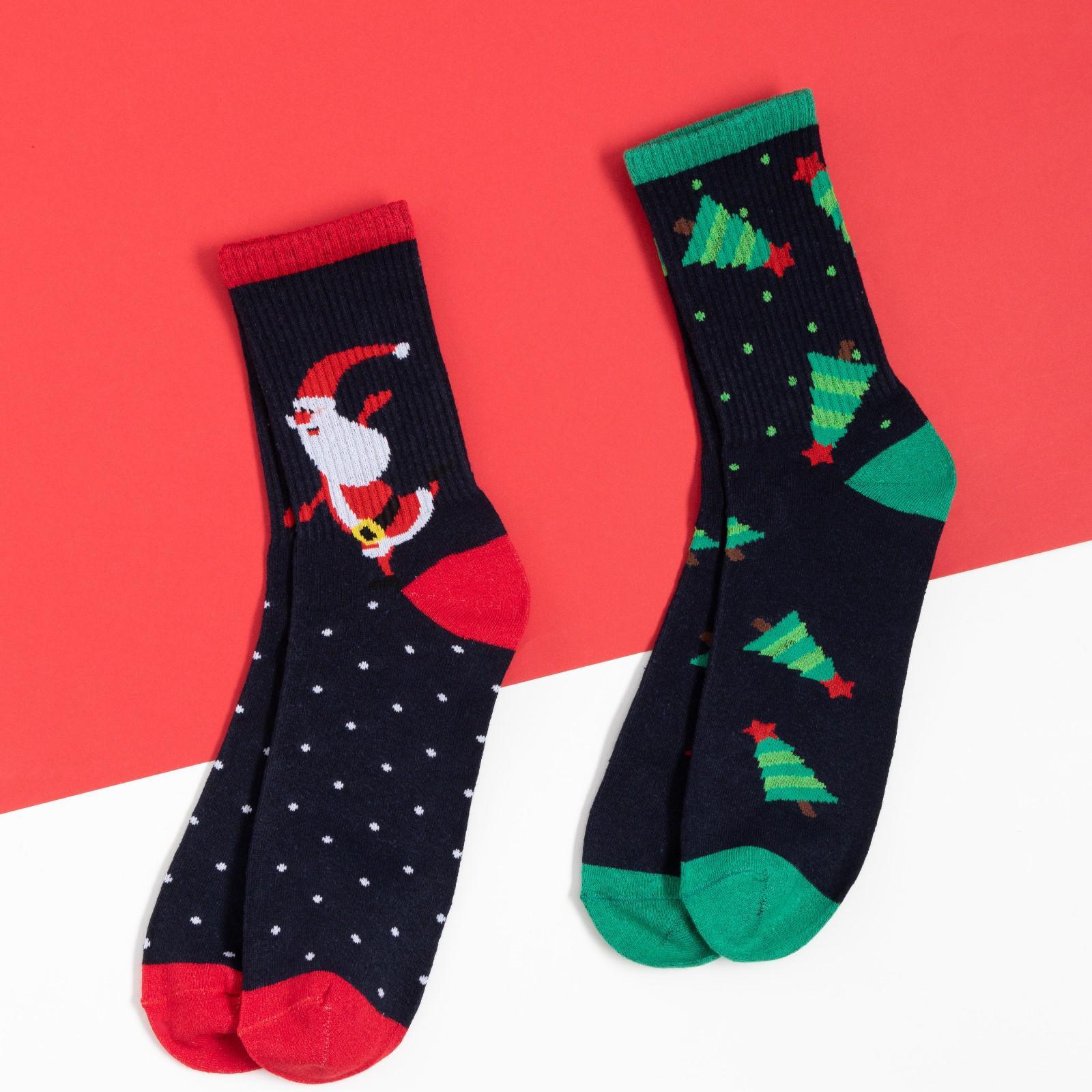 Подарочный набор мужских носков "Chill", размер 41-44, 2 пары