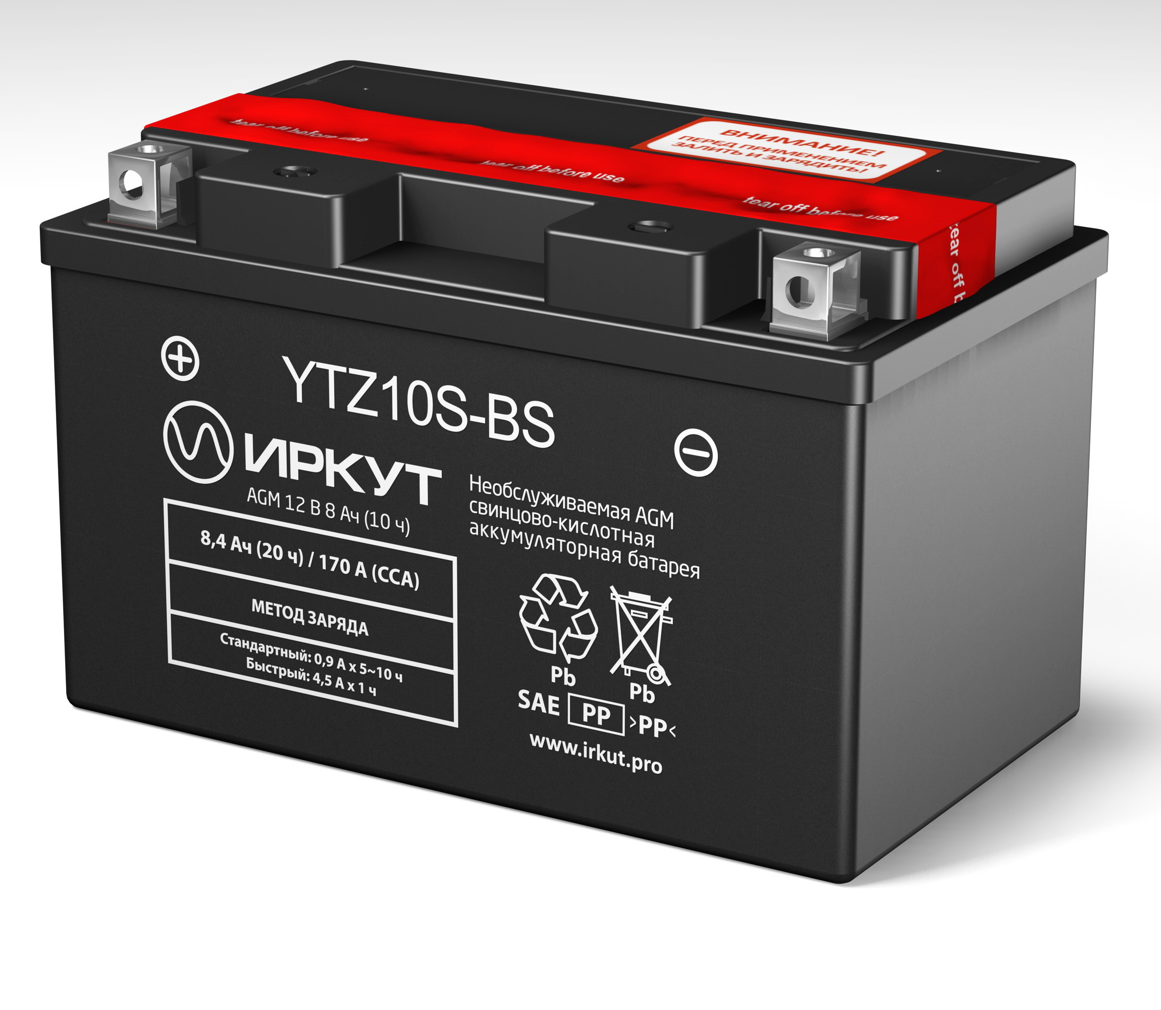 Мото аккумулятор ИРКУТ YTZ10S-BS — купить в интернет-магазине OZON с ...