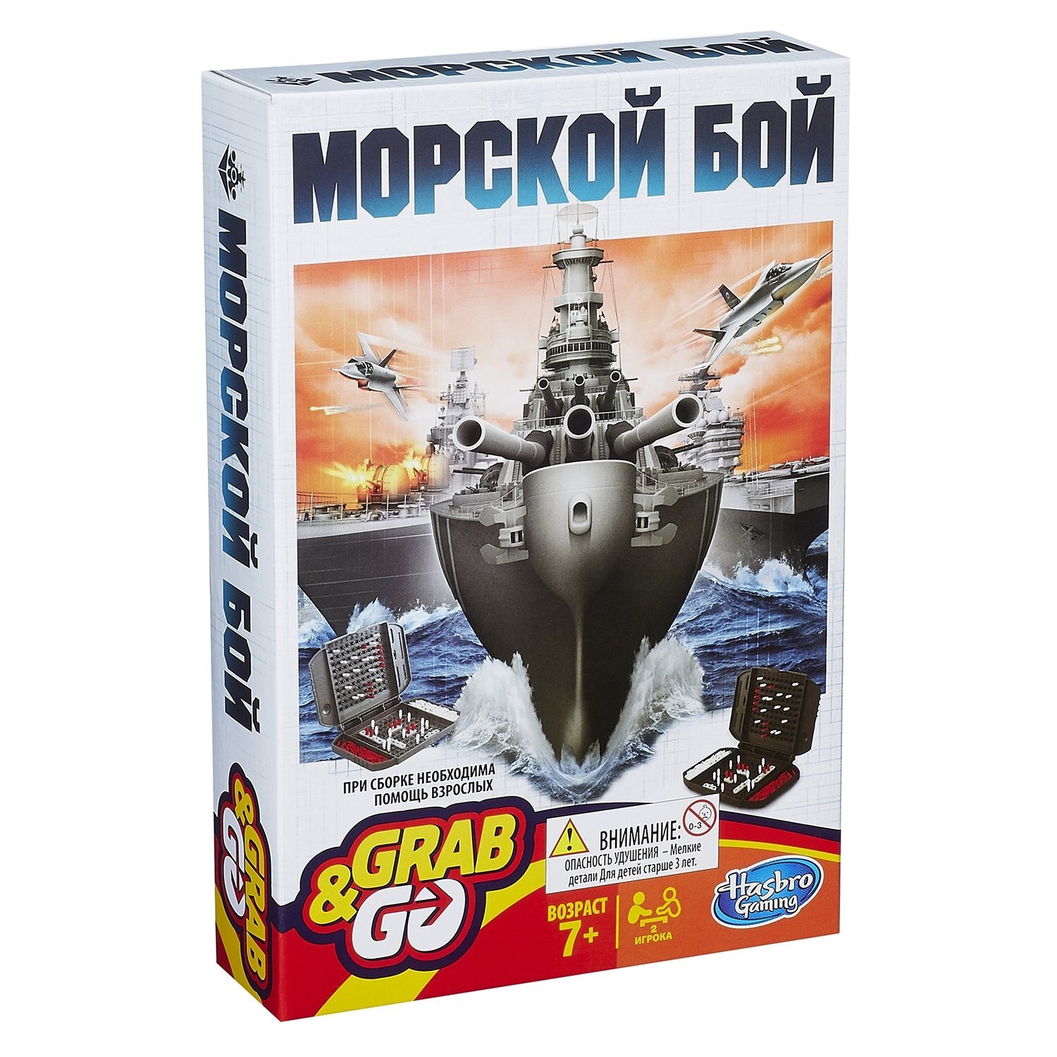 Морской Бой Hasbro – купить настольные игры на OZON по выгодным ценам