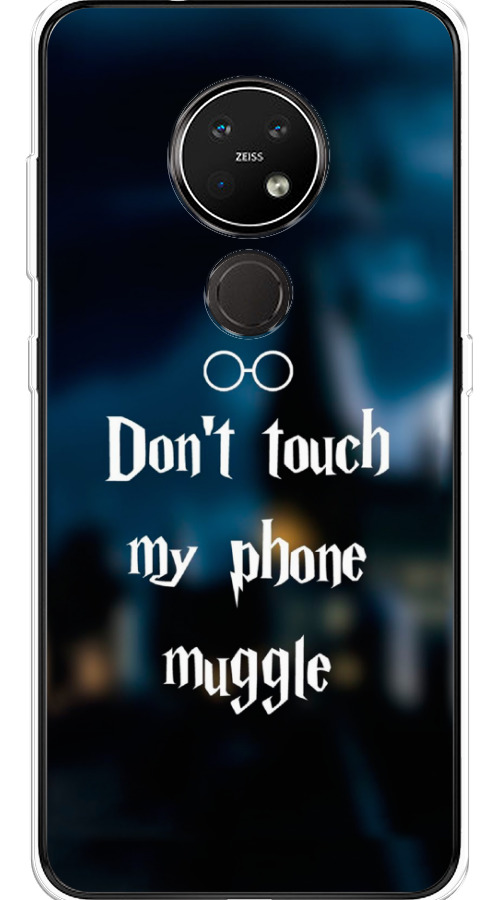 Силиконовый чехол "Don't touch my phone, muggle" на...