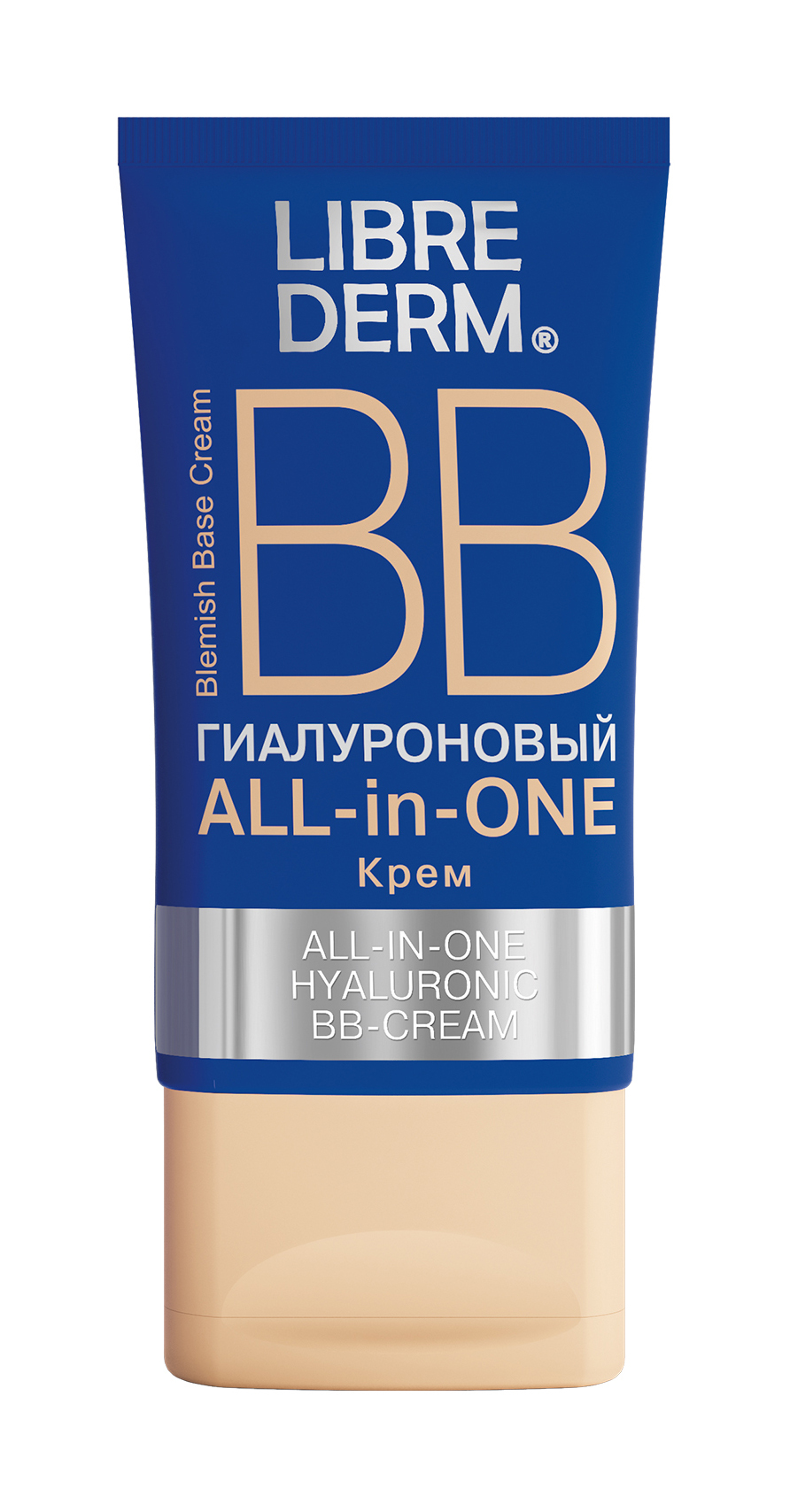 Librederm Bb Крем Купить