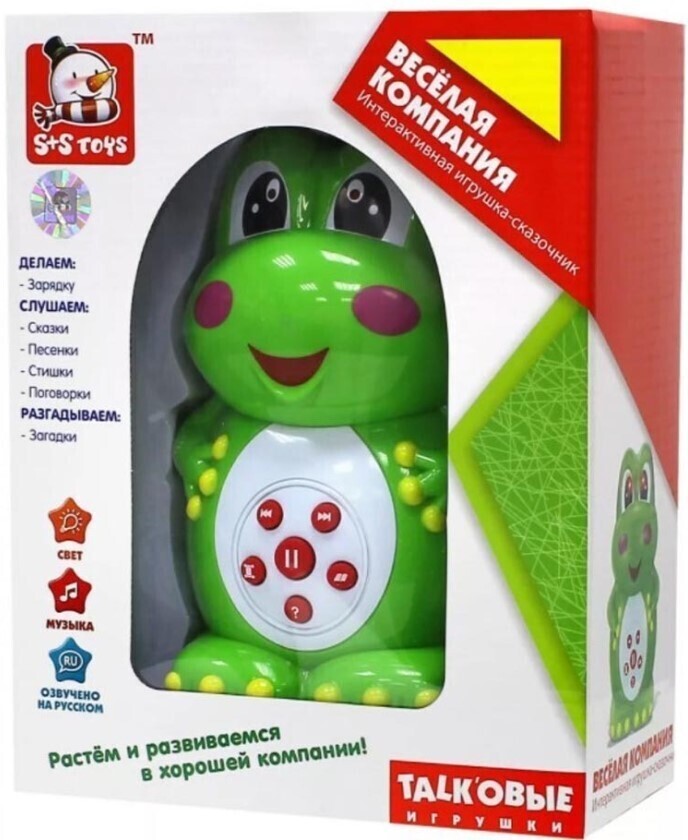 Со 2 Магазин