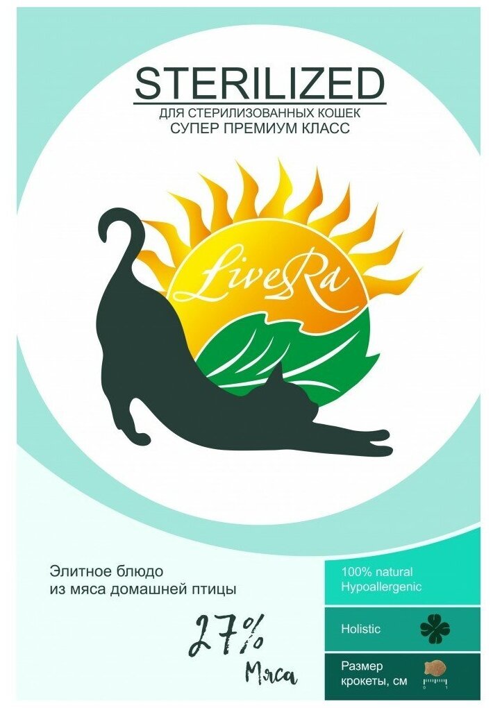 Интернет Магазинам От 1 Шт