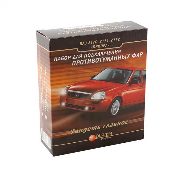Комплект для подключения противотуманных фар ВАЗ 2170 Авто-электро ДИАЛ ...