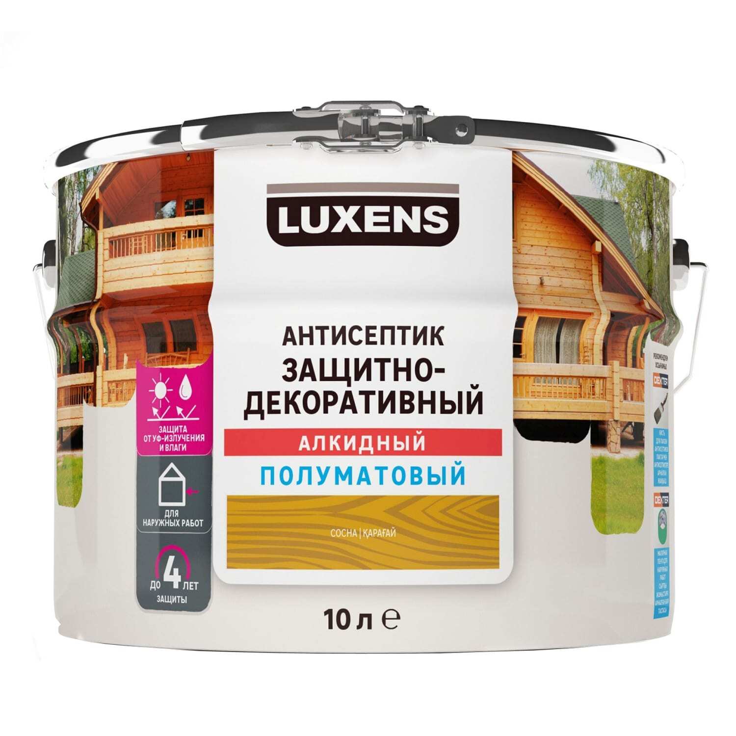 Антисептик Luxens полуматовый орех 10 л