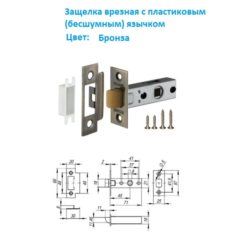 Fuaro ручки для межкомнатных дверей инструкция с картинками