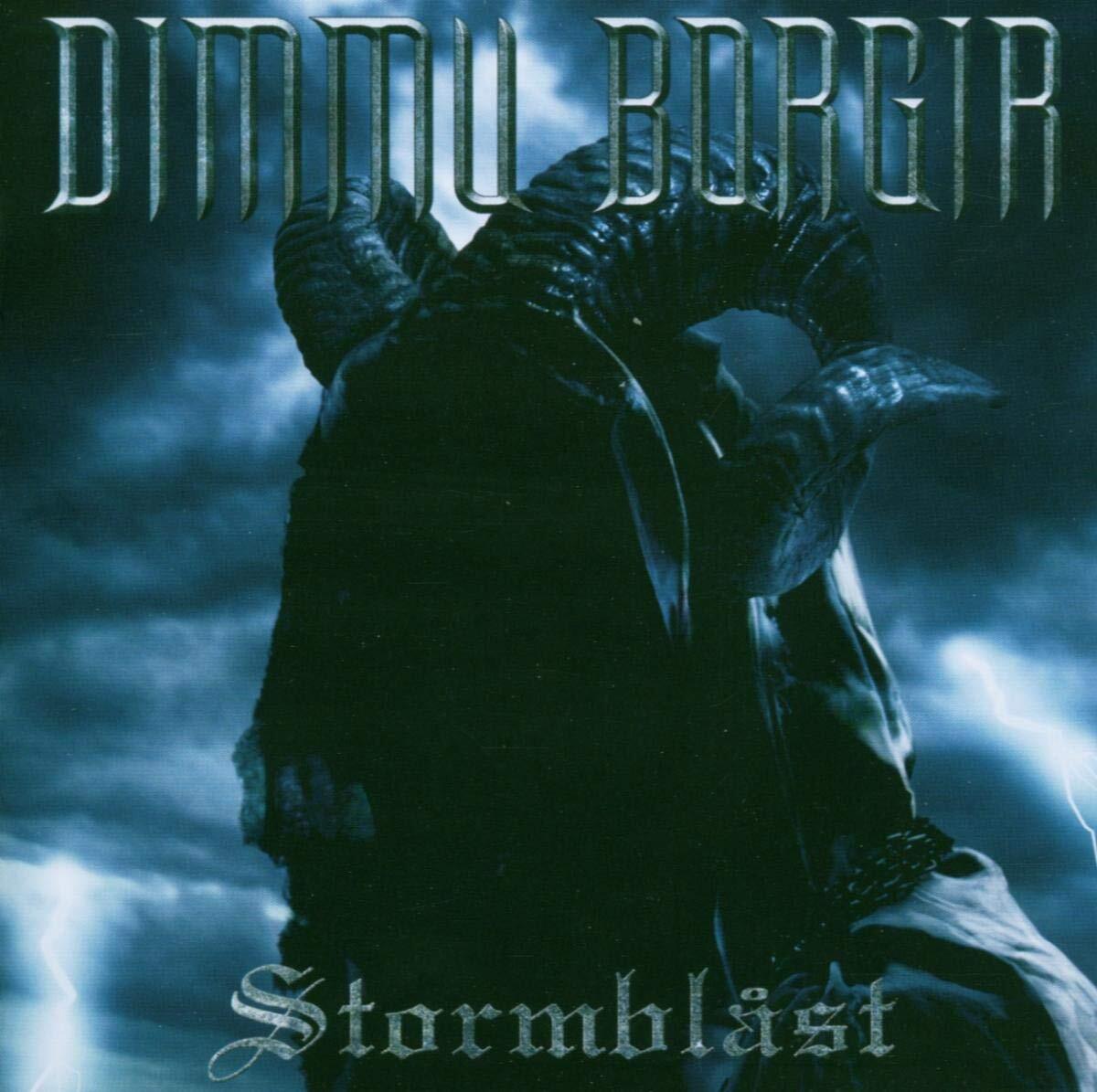 Компакт-диск Dimmu Borgir. Stormblast (CD)