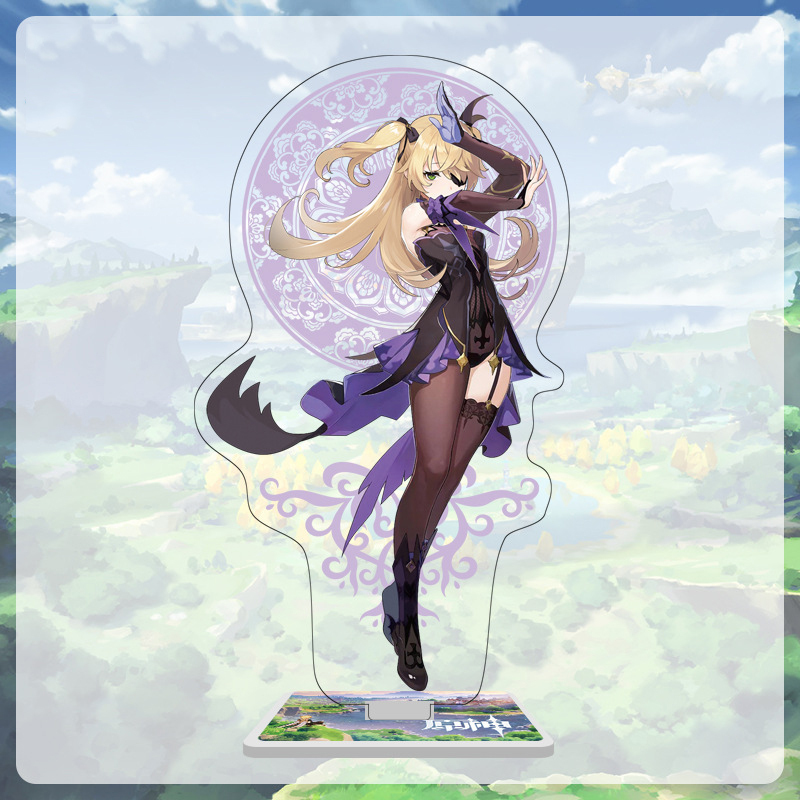 Вичинеко фишль