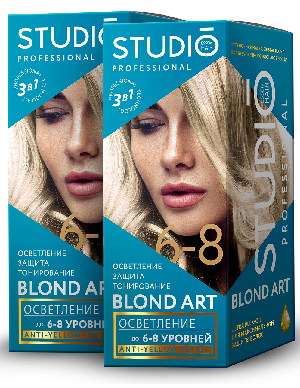 STUDIO PROFESSIONAL Осветление для волос на 6-8 уровней - 2 штуки ...