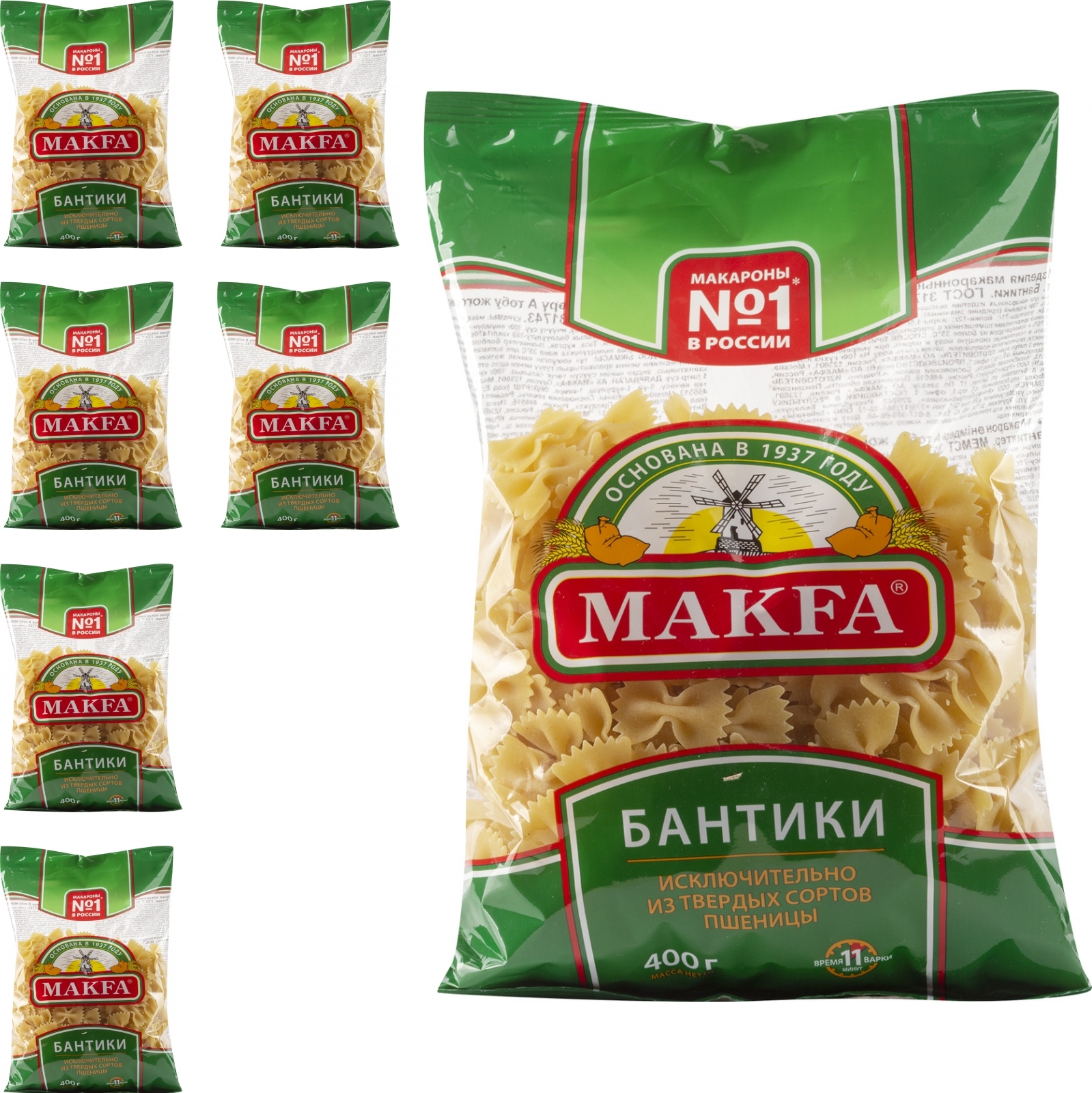 Макфа сорт макарон