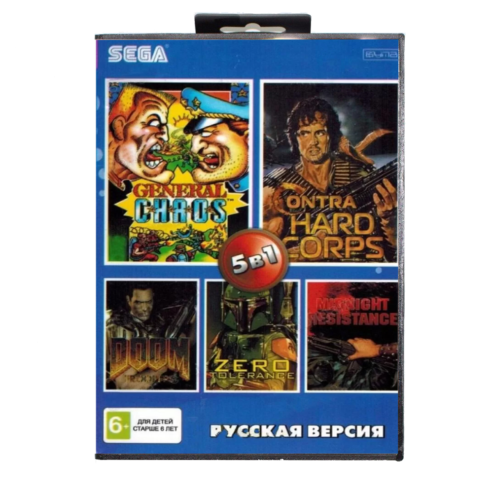 Сборник 5в1 полные версии игр Sega 16 bit: Contra Hard Corps, Doom  Troopers, Zero Tolerance (AB5001) - купить по выгодной цене в  интернет-магазине OZON (329254136)