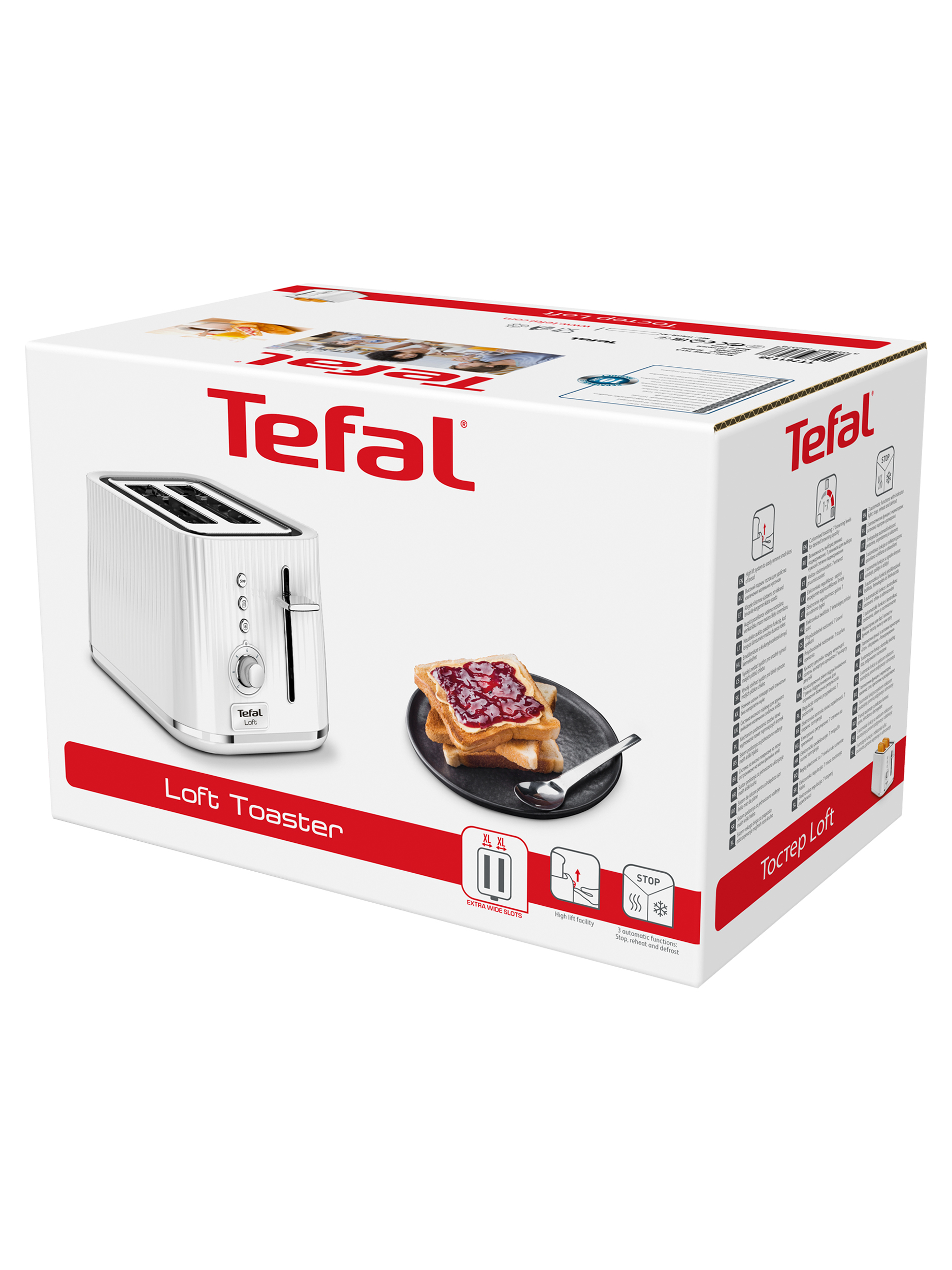 Тостер белый 761138 Tefal