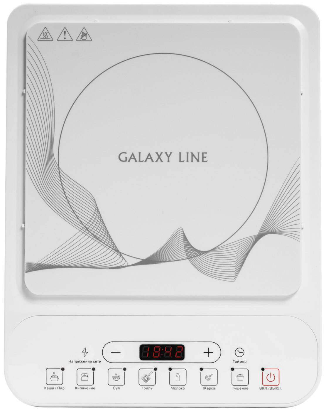 Индукционная Настольная плита GALAXY GL3060 белая, белый — купить в ...