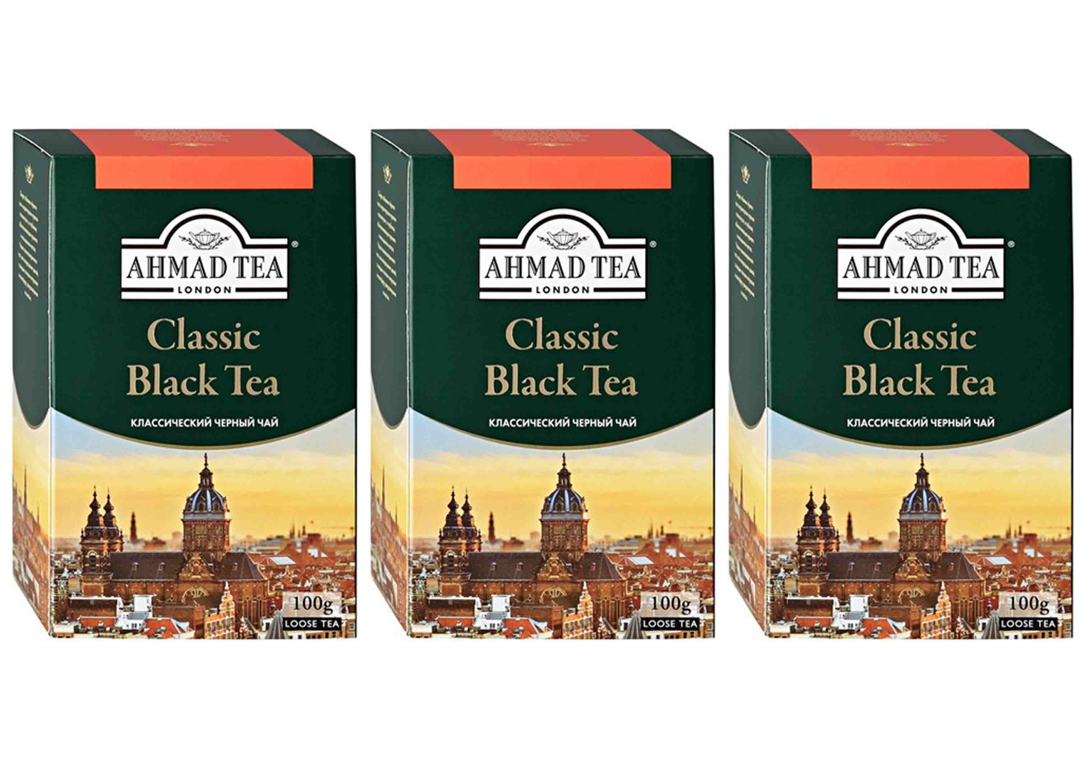 Чай черный Ahmad Tea Classic 100г