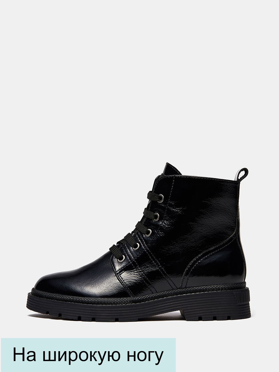 Ralf мужские ботинки. 075314чн ральф рингер. Женские черные ботинки ralf ringer. Ботинки ralf ringer cora. Осенняя обувь ральф рингер.