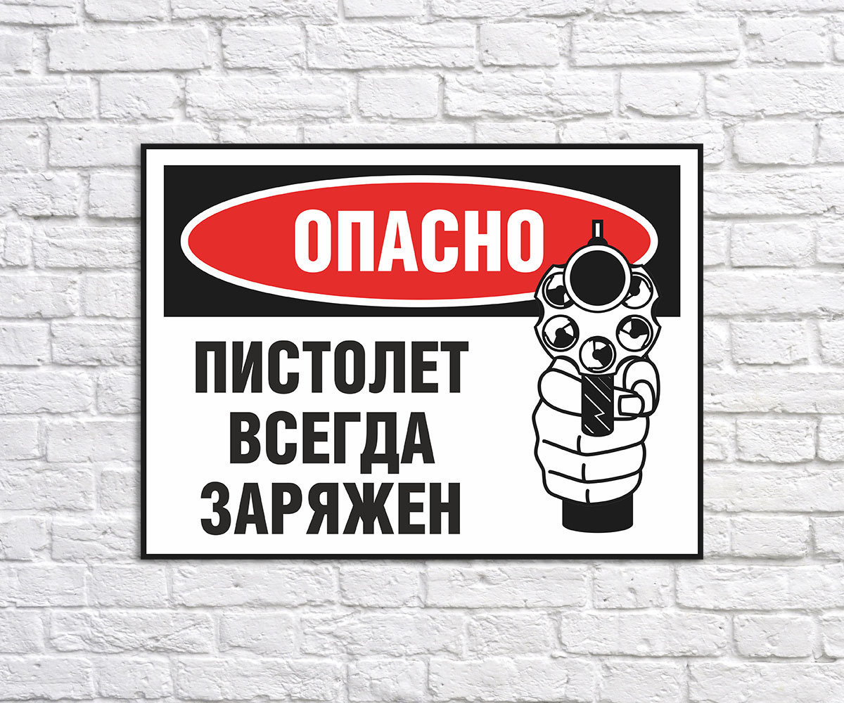 Поздравляю всегда заряжена