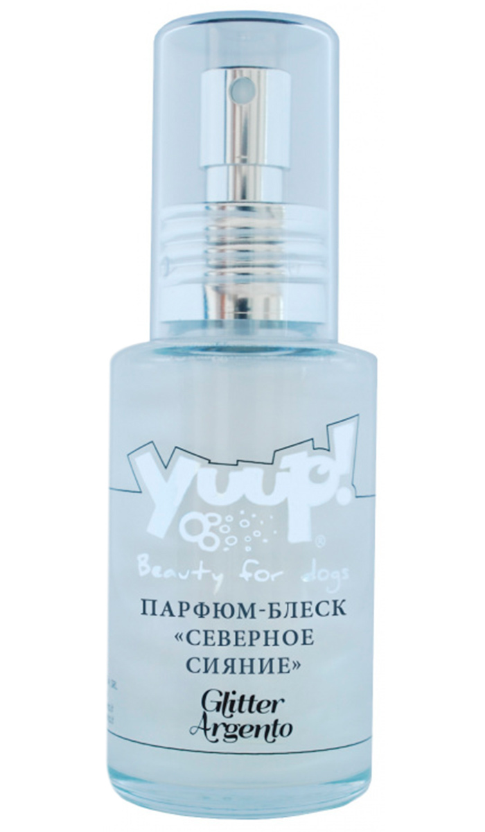 Духи Фрези Грант Купить В Спб