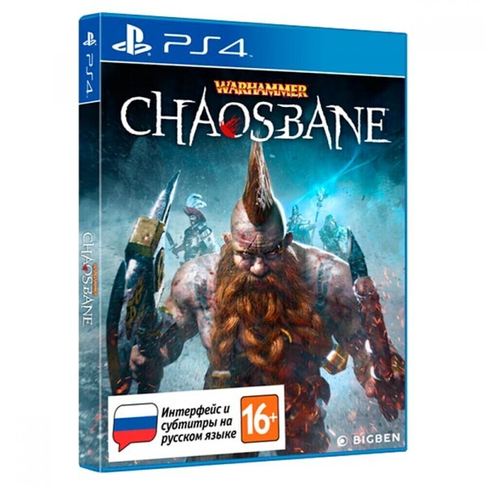 Игра Warhammer Chaosbane (PlayStation 4, Русские субтитры) купить по низкой  цене с доставкой в интернет-магазине OZON (557885871)