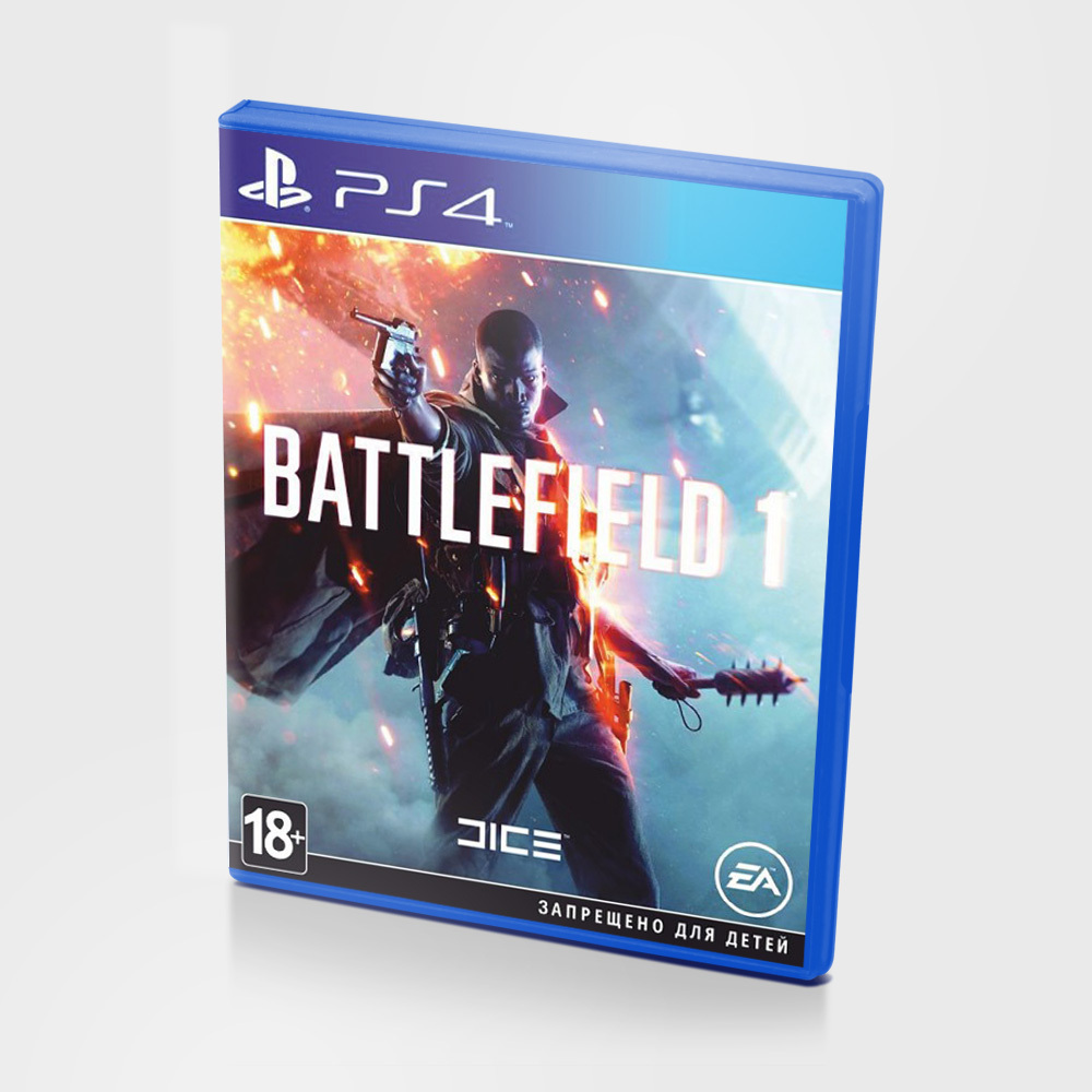 Ps4 games купить. Battlefield 1 ps4 диск. Battlefield 1 на PLAYSTATION 4. Бателфилд 4 на пс4 диск. Battlefield 1 Sony ps4 диск.