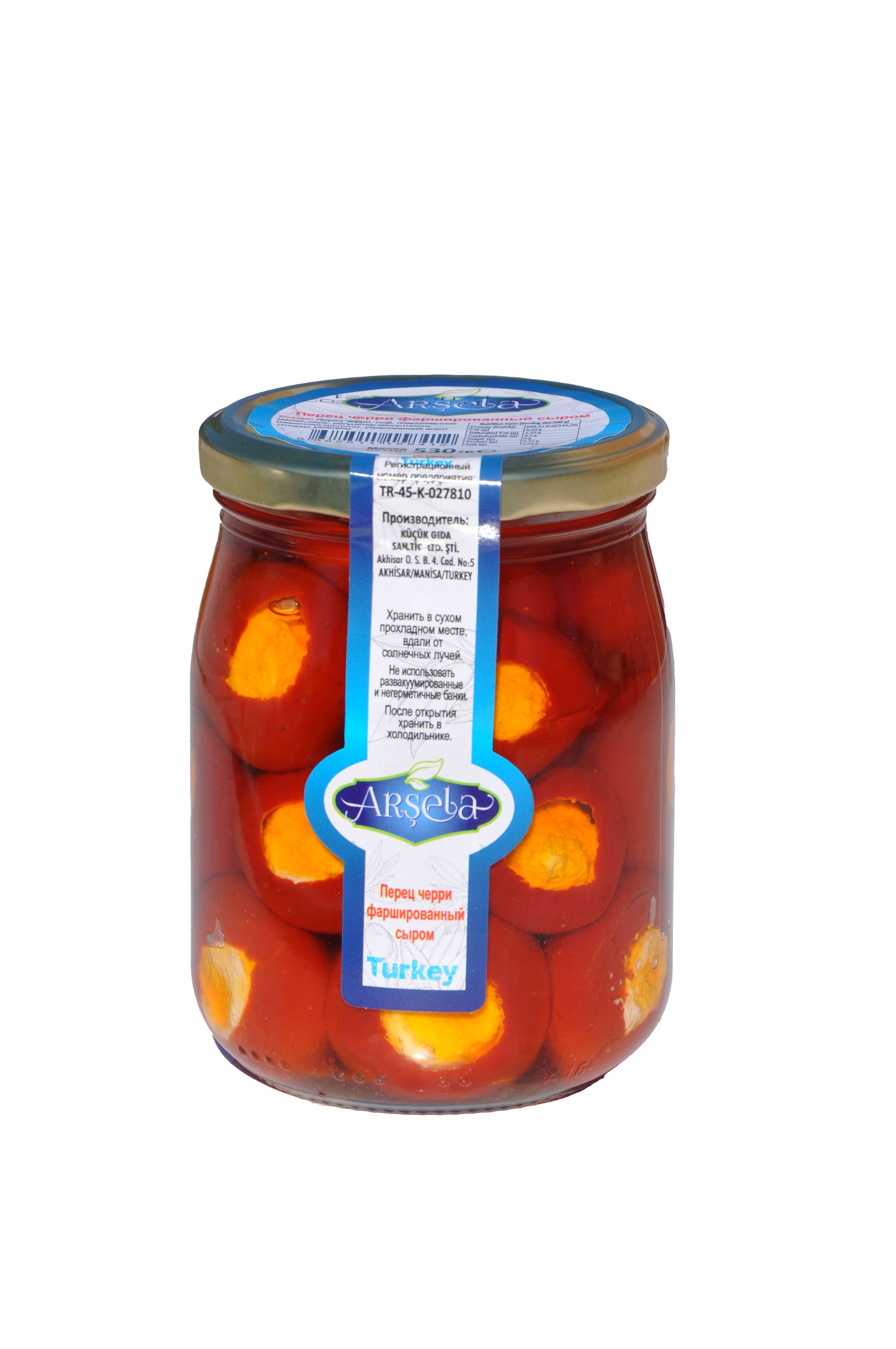 Красный перец "Черри" фаршированный сыром (пастеризованные) ARSELA 530 ...