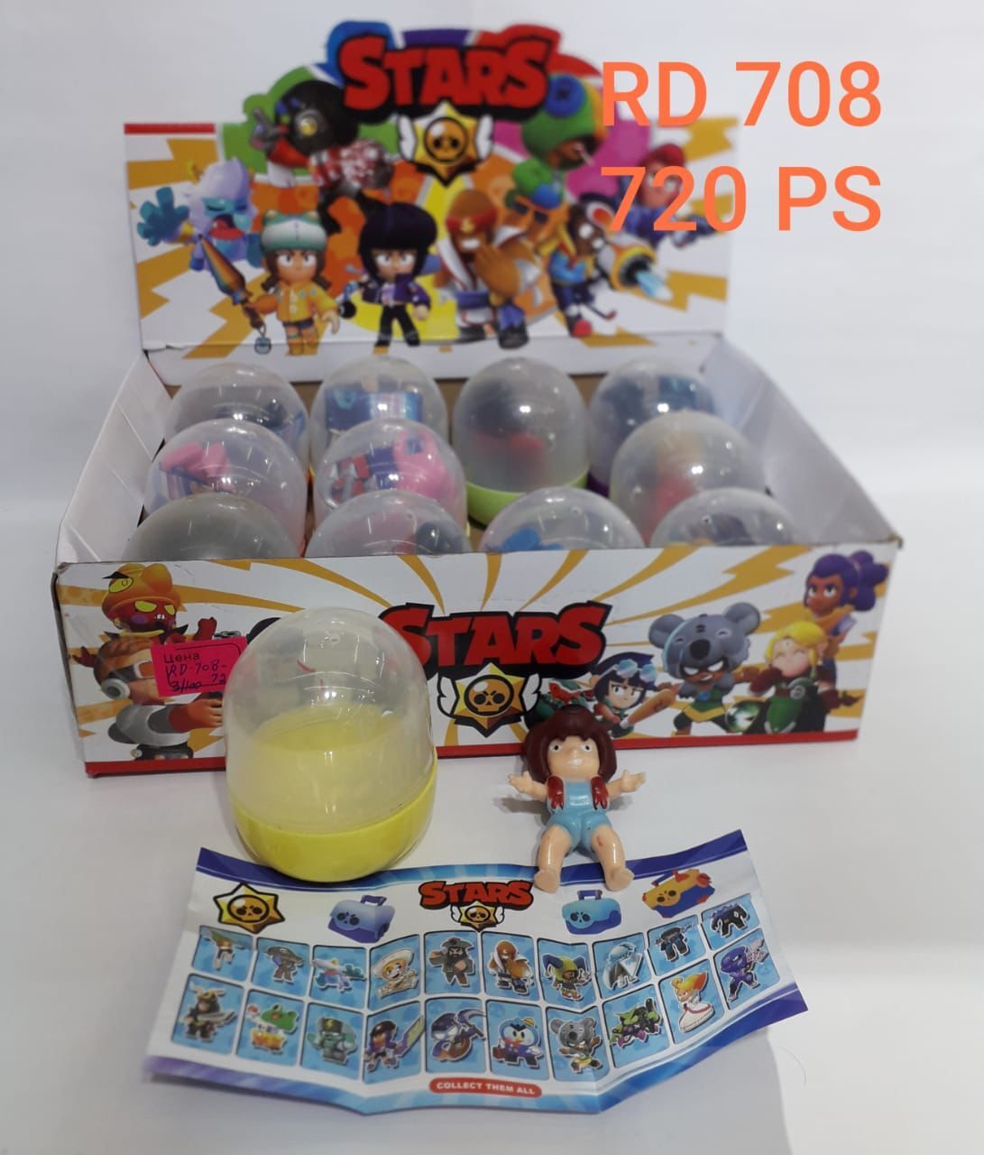 Фигурки Бравл Старс Популярные Герои в яйцах 12 штук — купить в ...