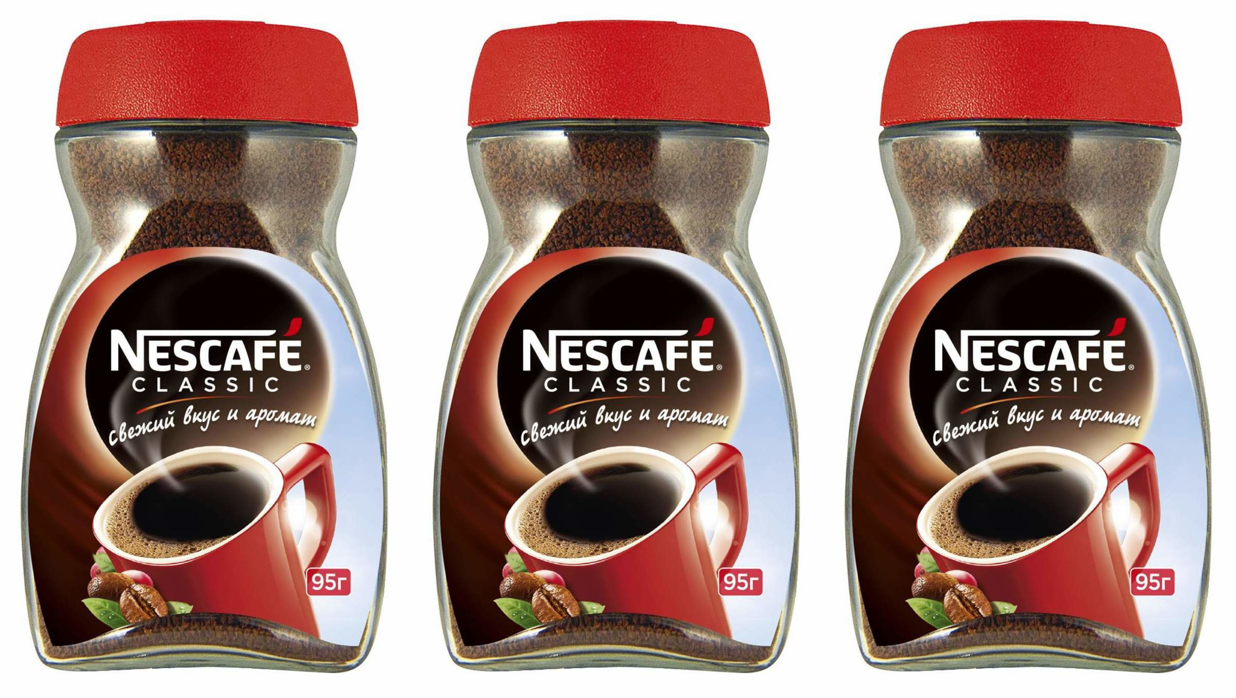 Кофе нескафе спб. Нескафе Классик 95 гр. Кофе Nescafe Классик Арабика 95 гр. Кофе Нескафе Классик 95 гр. Нескафе Классик 95 гр стекло.