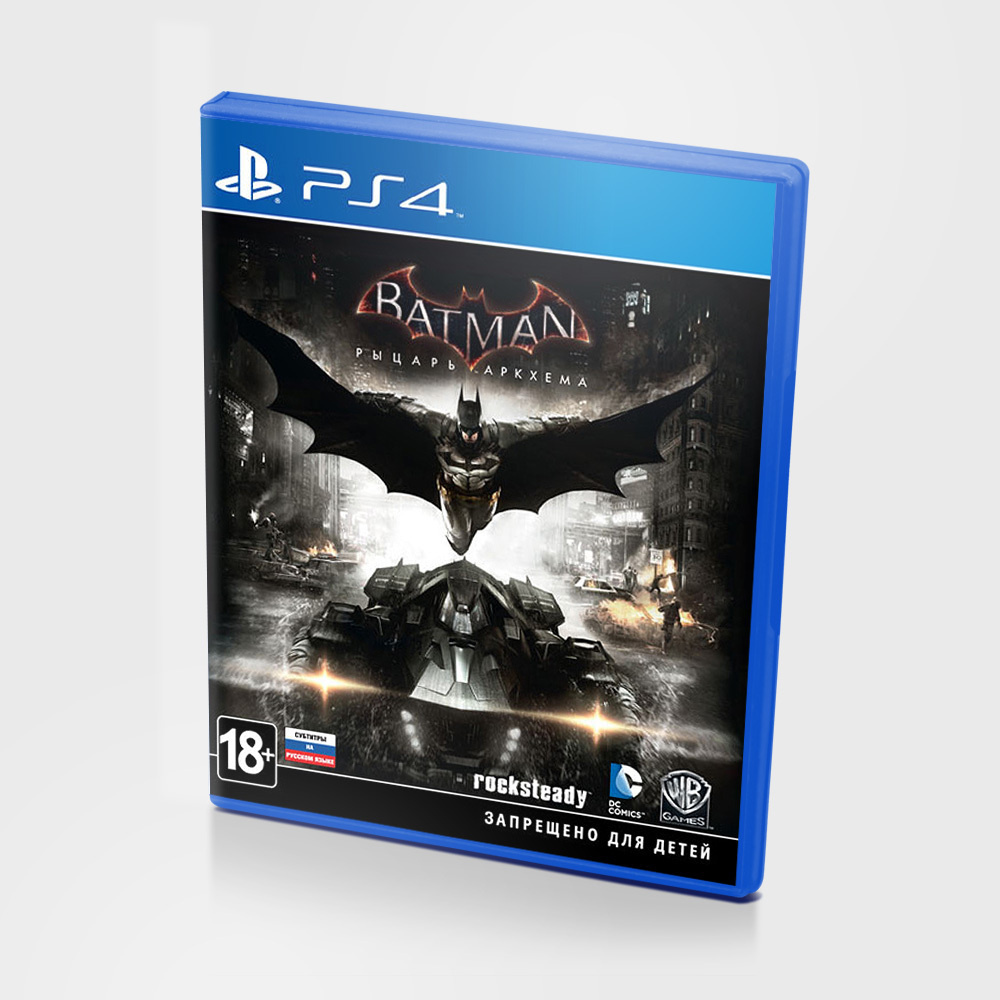 Игры на пс дешево. Бэтмен аикхэм диск ПС 4. Batman Arkham Knight ps4 диск. Batman рыцарь Аркхема ps4 диск. Игра Batman: рыцарь Аркхема (ps4).