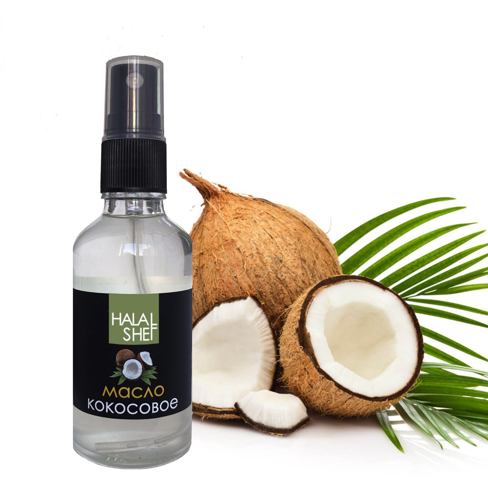 Coconut Oil масло кокосовое