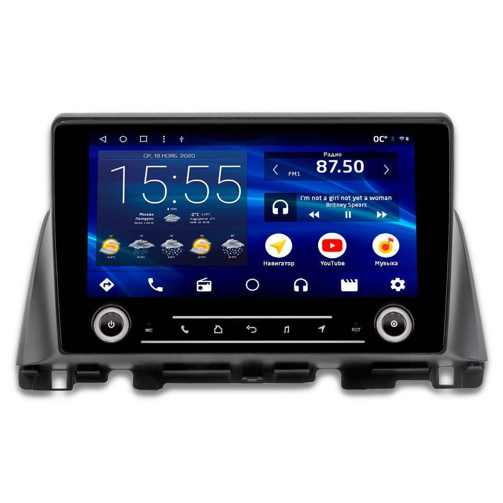 Optima android