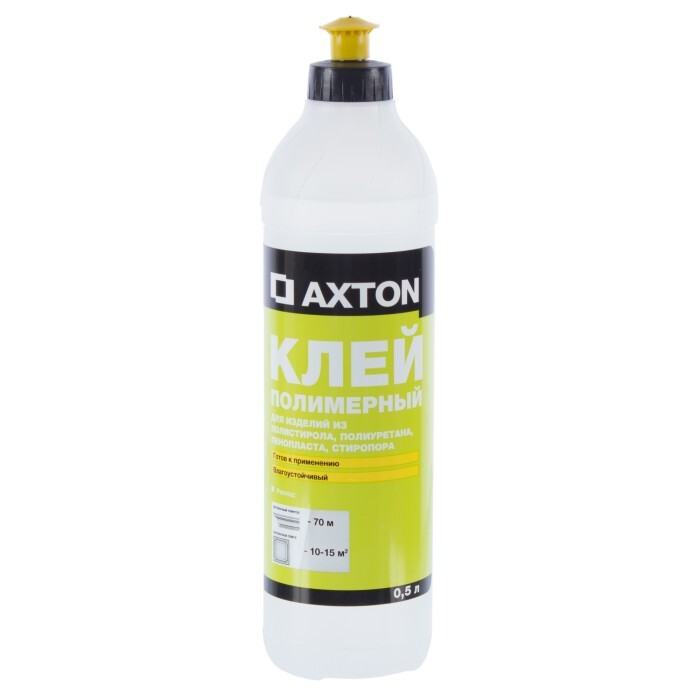 Купить полимерный клей. Клей Axton для потолочных изделий полимерный 0.5 л. Клей полимерный Axton. Клей Axton монтажный для потолочных изделий полимерный. Клей для изоляции Axton 25 кг.