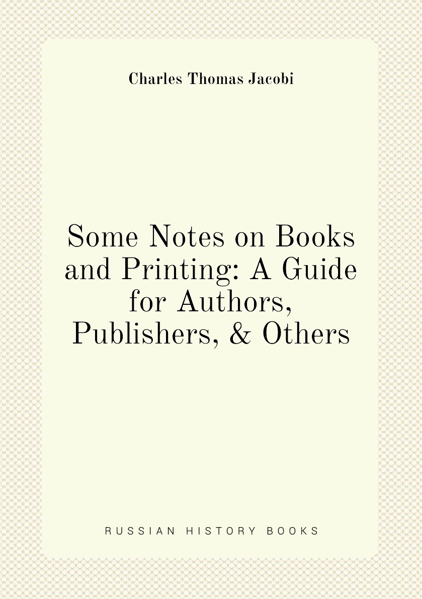 Authors publishers